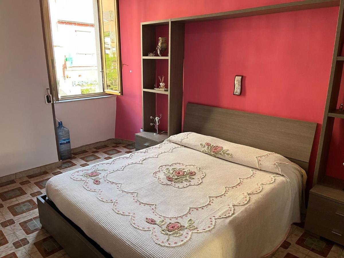 La Casa Di Aurora Appartement